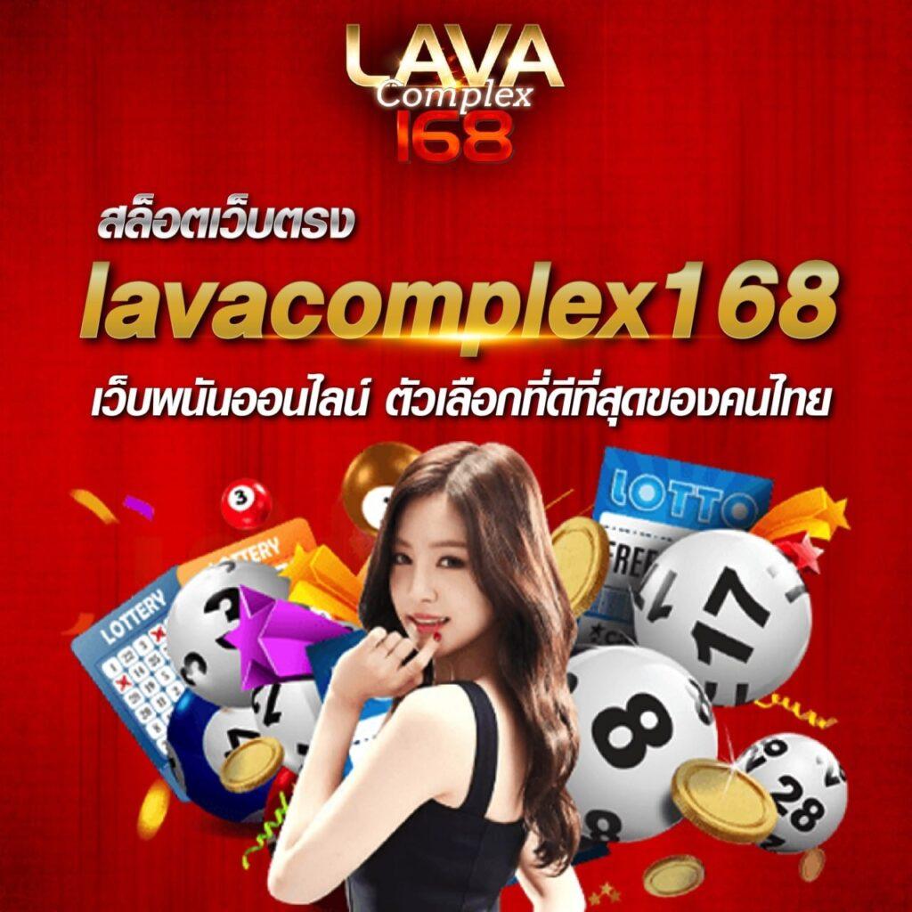 เบทฟิก45 เว็บตรง สล็อต ฝากถอนออโต้ ไม่ผ่านเอเย่นต์ 2026