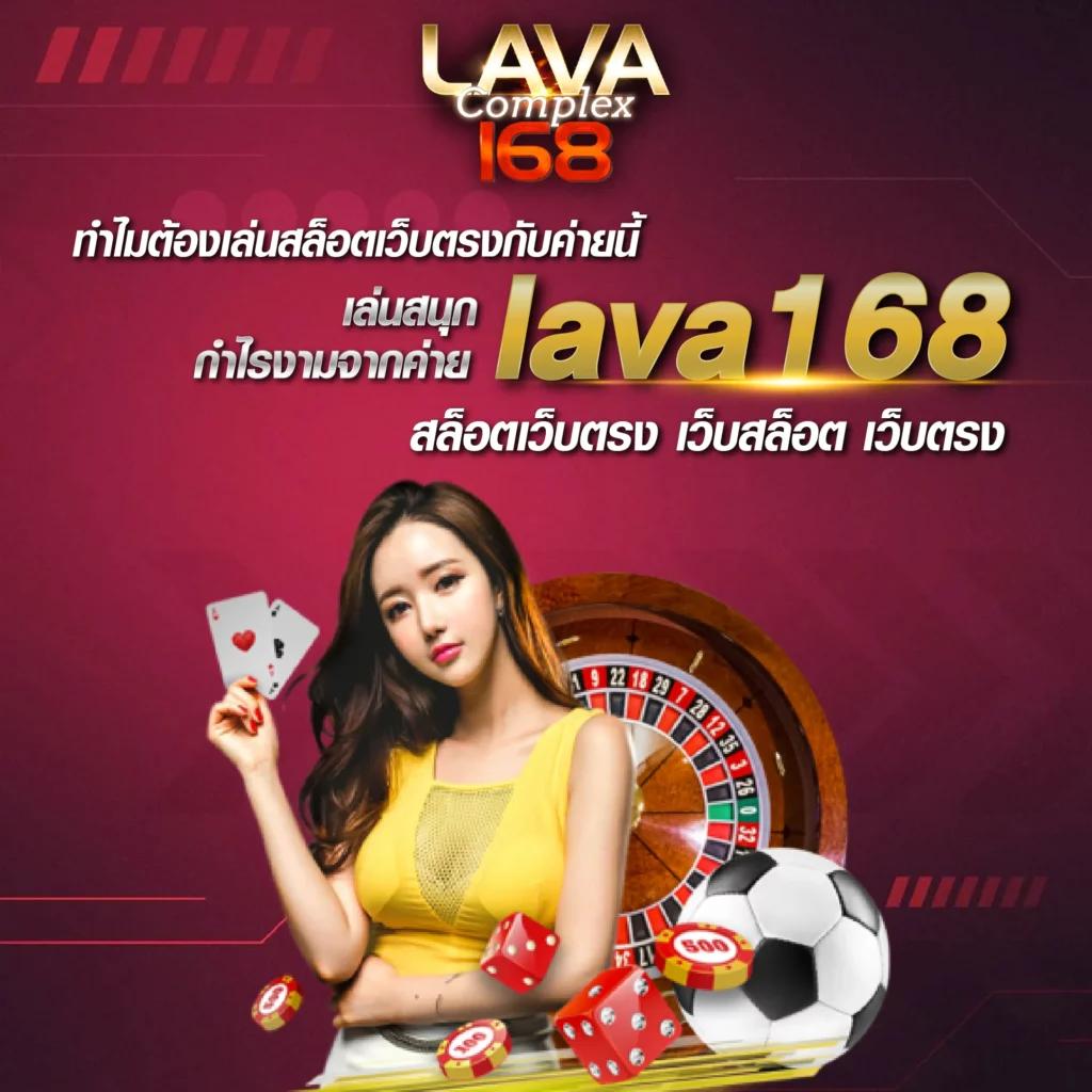 เมก้าเกม เว็บตรง สล็อต ฝากถอนออโต้ ไม่ผ่านเอเย่นต์ 2026