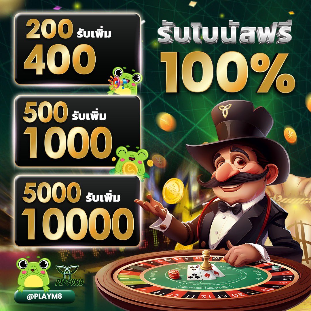 เลขลาวออกอะไร เว็บตรง สล็อต ฝากถอนออโต้ ไม่ผ่านเอเย่นต์ 2026