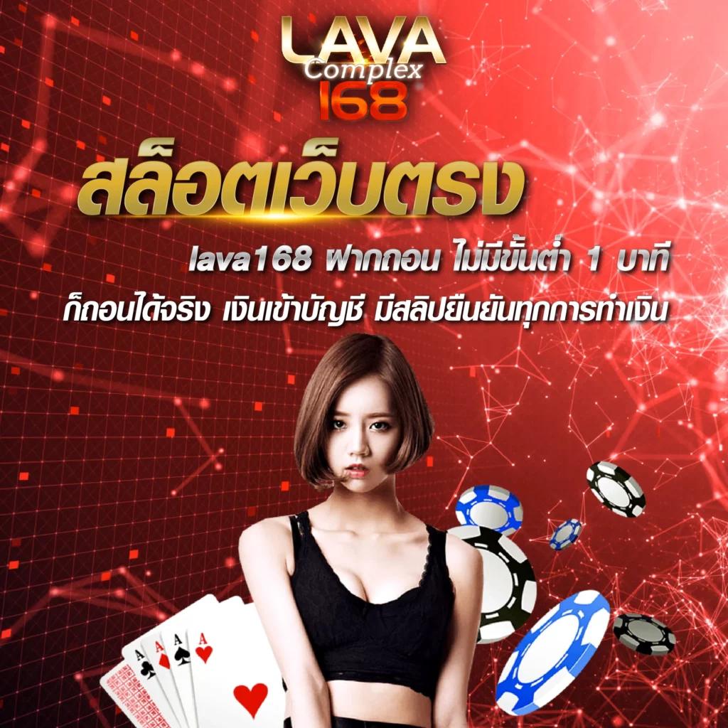 เว็บ ruay เว็บตรง สล็อต ฝากถอนออโต้ ไม่ผ่านเอเย่นต์ 2026