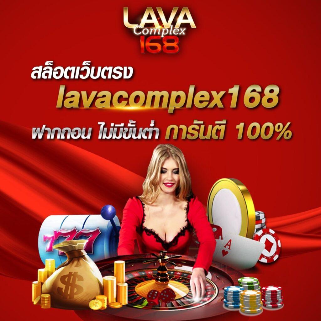 เว็บ รวย เว็บตรง สล็อต ฝากถอนออโต้ ไม่ผ่านเอเย่นต์ 2026