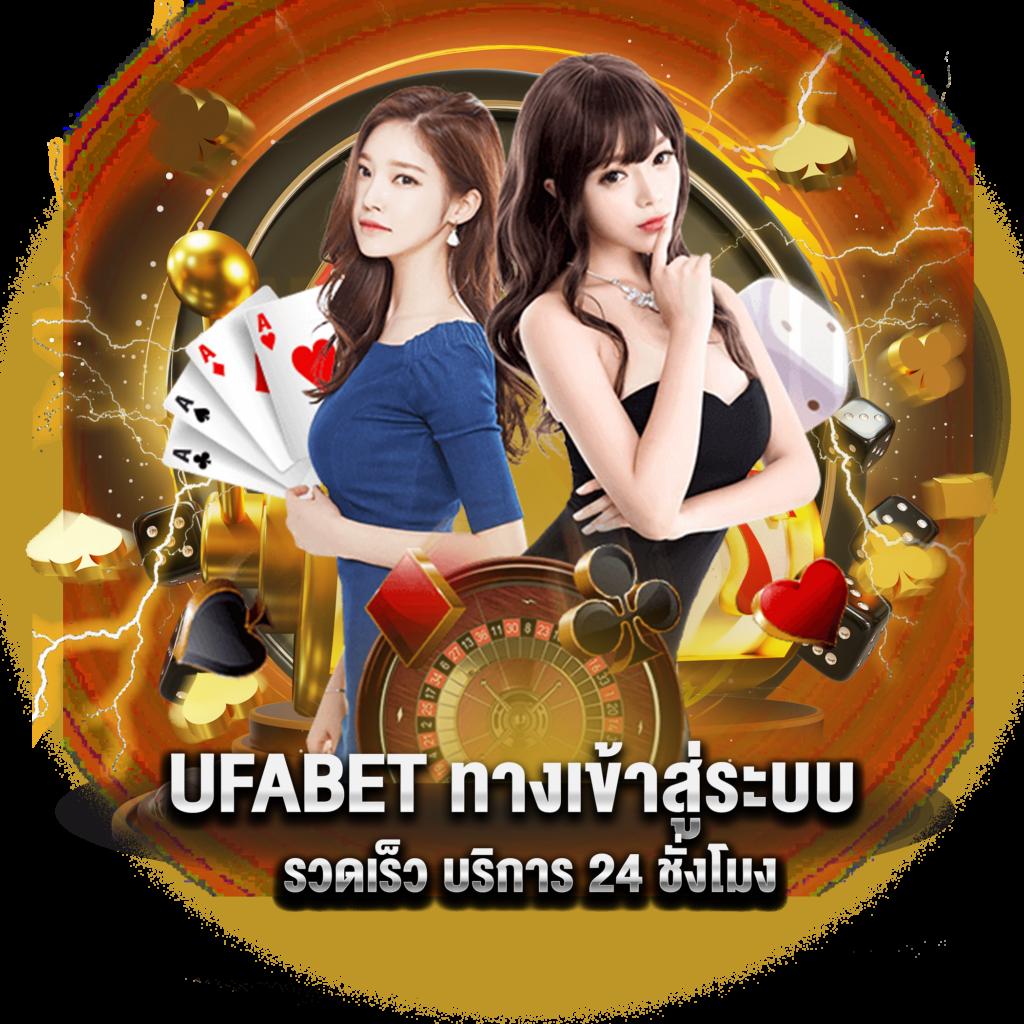 เว็บ สล็อต เว็บตรง สล็อต ฝากถอนออโต้ ไม่ผ่านเอเย่นต์ 2026