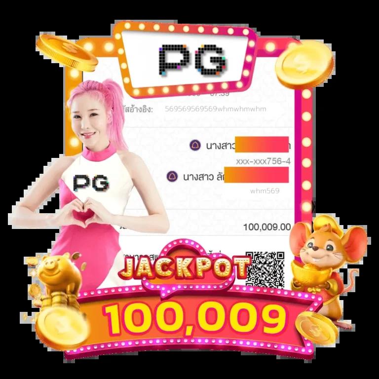 เว็บg2g เว็บตรง สล็อต ฝากถอนออโต้ ไม่ผ่านเอเย่นต์ 2026