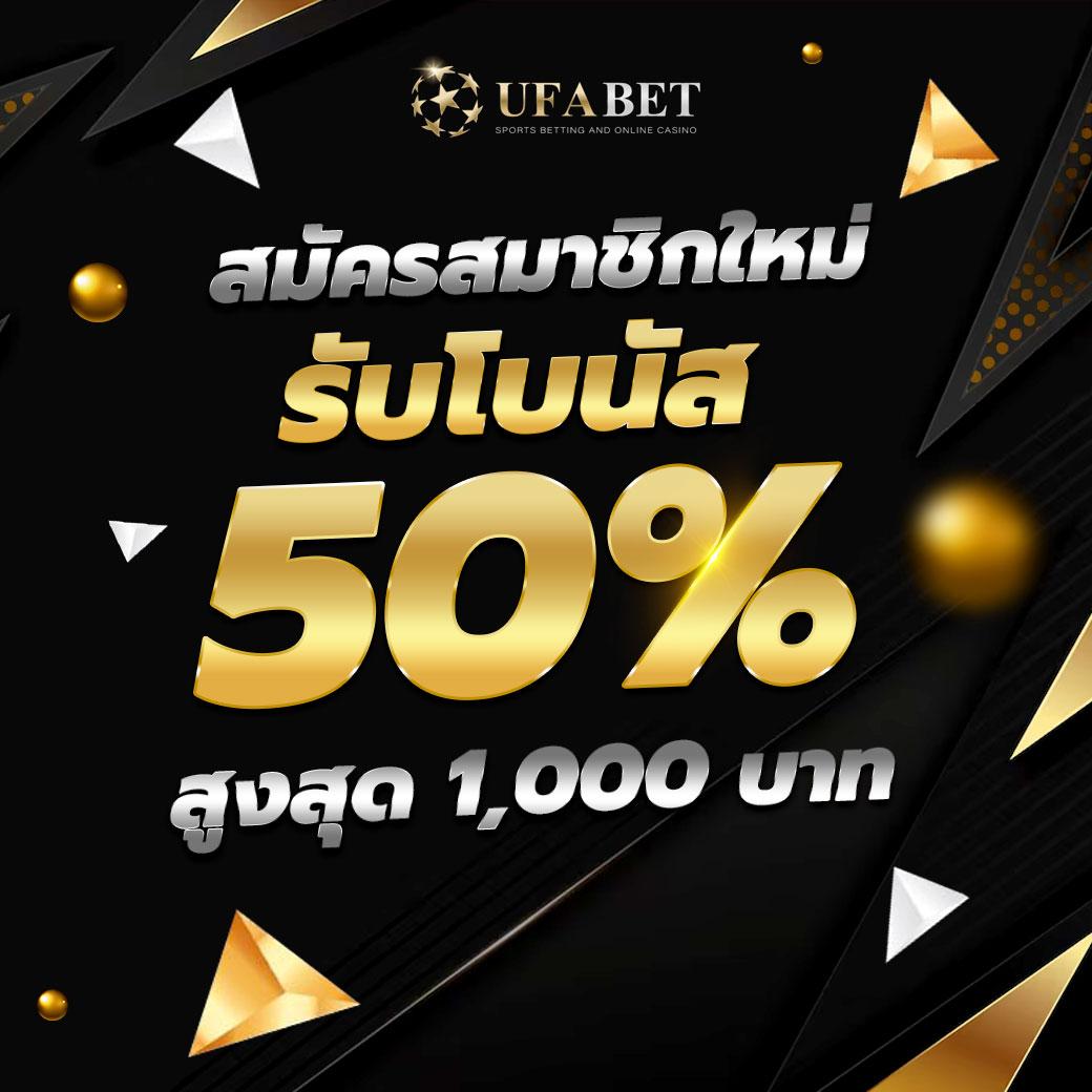 เว็บku เว็บตรง สล็อต ฝากถอนออโต้ ไม่ผ่านเอเย่นต์ 2026