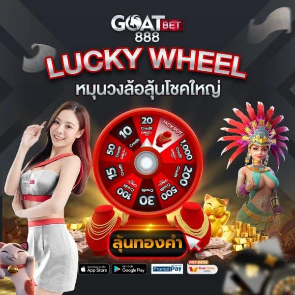 เว็บตรงจากต่างประเทศ สล็อต ฝากถอนออโต้ เว็บตรง ไม่ผ่านเอเย่นต์ 2026