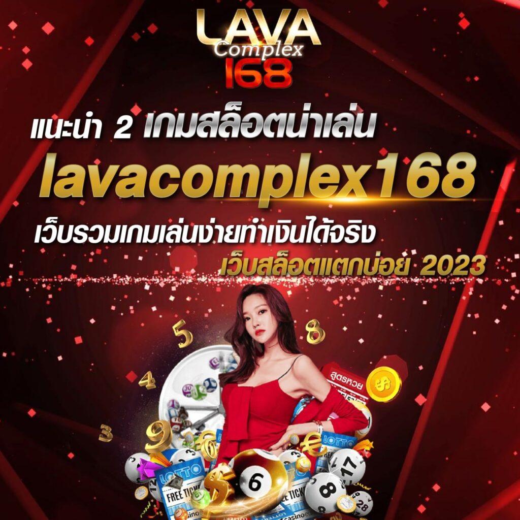 เว็บทดลองปั่นสล็อต เว็บตรง ฝากถอนออโต้ ไม่ผ่านเอเย่นต์ สล็อต 2026