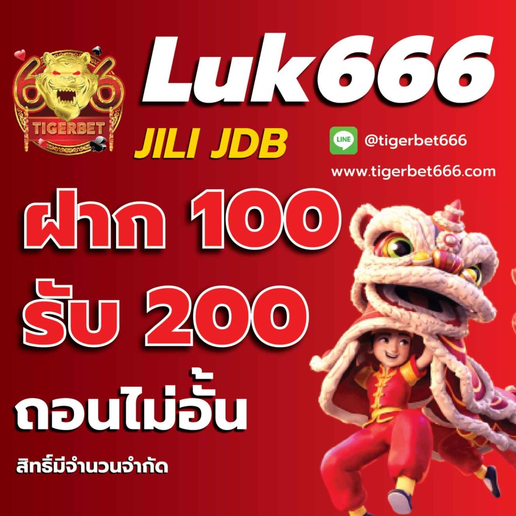 เว็บบาคาร่า168 เว็บตรง สล็อต ฝากถอนออโต้ ไม่ผ่านเอเย่นต์ 2026