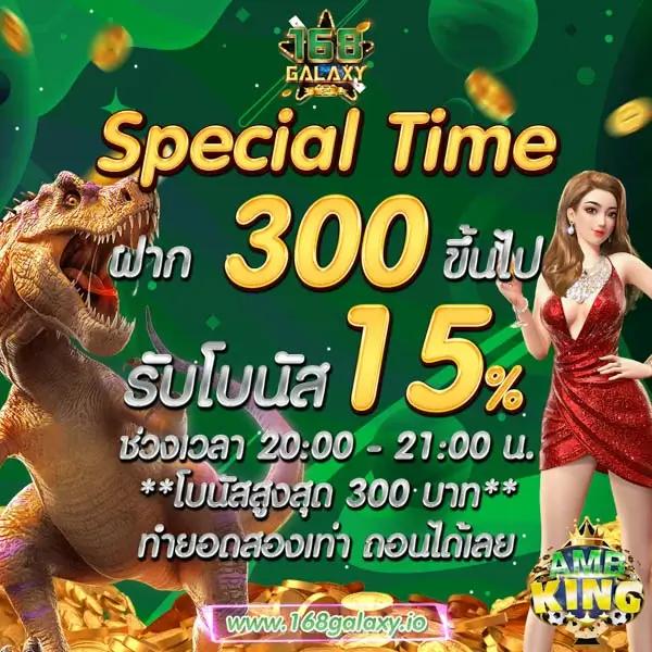 เว็บปั่นสล็อตฟรี เว็บตรง สล็อต ฝากถอนออโต้ ไม่ผ่านเอเย่นต์ 2026