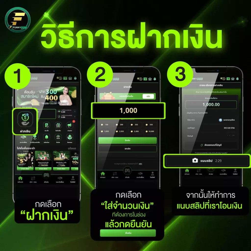 เว็บพนันออนไลน์ 888 เว็บตรง pg สล็อต เว็บตรง ฝากถอนออโต้ ไม่ผ่านเอเย่นต์ 2026