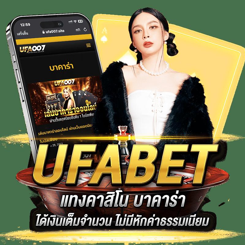เว็บพนันออนไลน์ 888 เว็บตรง สล็อต ฝากถอนออโต้ เว็บตรง ไม่มีเอเย่นต์ 2026