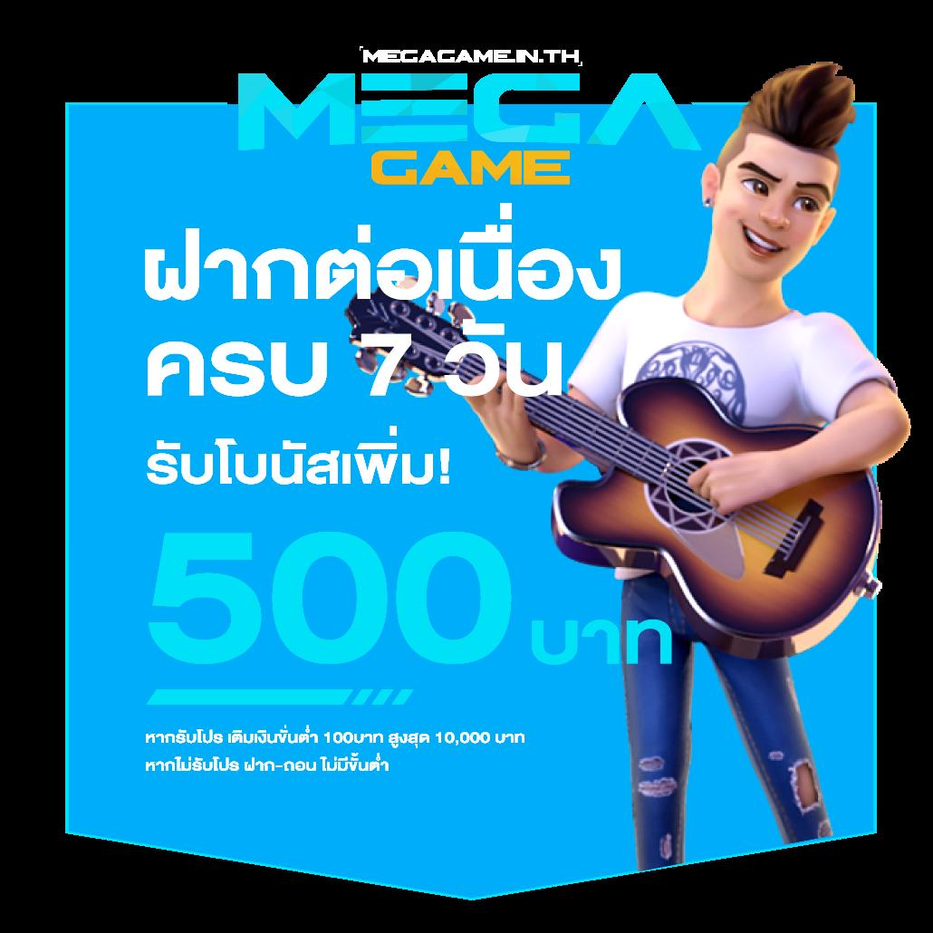 เว็บพนันออนไลน์อันดับ1 เว็บตรง สล็อต ฝากถอนออโต้ 2026