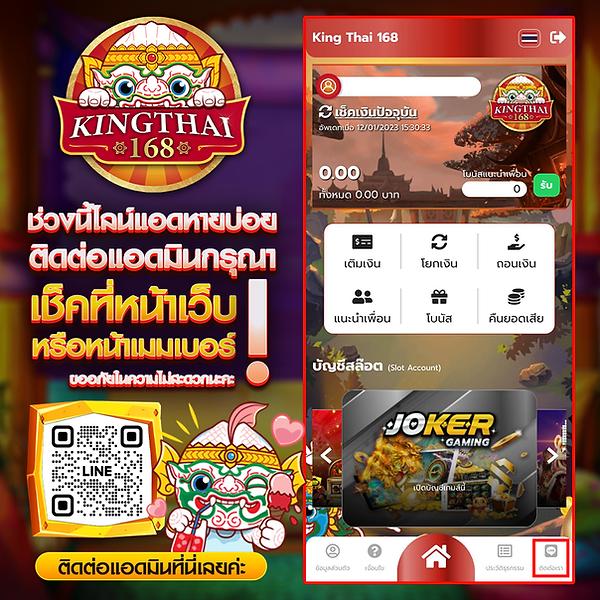 เว็บล็อตโต้ เว็บตรง สล็อต ฝากถอนออโต้ ไม่ผ่านเอเย่นต์ 2026