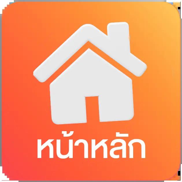 เว็บสล็อตทดลองเล่น เว็บตรง สล็อต ฝากถอนออโต้ ไม่ผ่านเอเย่นต์ 2026