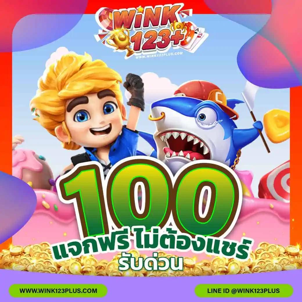 เว็บสล็อตฝากถอน true wallet เว็บตรง สล็อต ฝากถอนออโต้ 2026