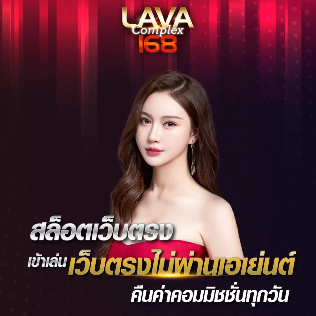 เว็บสล็อตเว็บตรง ฝากถอนออโต้ เว็บตรง สล็อต แตกง่าย 2026