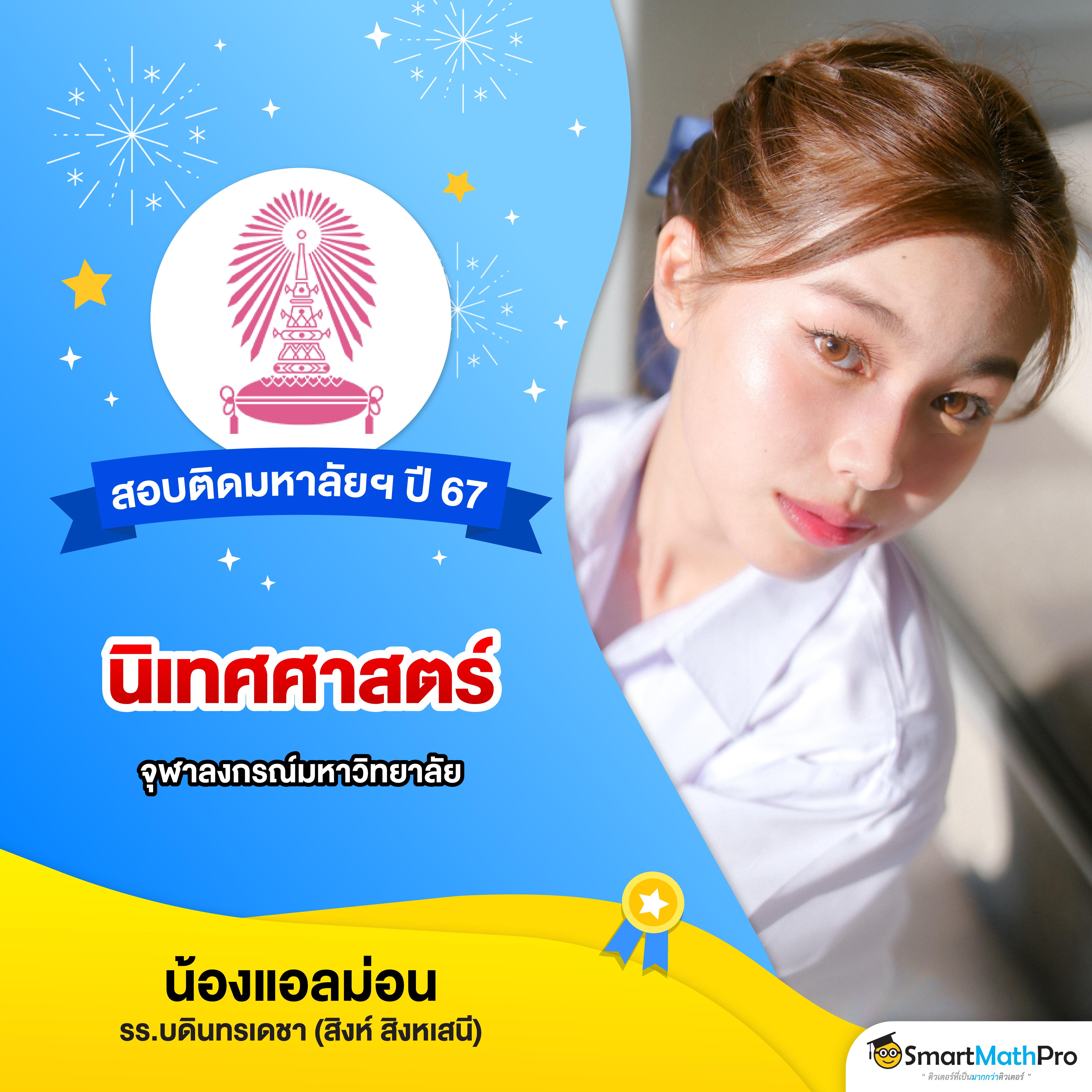 เว็บหวยออนไลน์ ถูกกฎหมาย เว็บตรง ฝากถอนออโต้ สล็อต ถอนเงินไว 2026