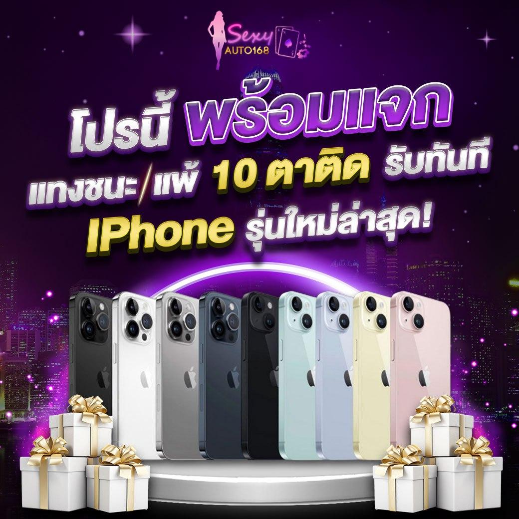 เว็บไทเกอร์ เว็บตรง สล็อต ฝากถอนออโต้ ไม่ผ่านเอเย่นต์ 2026