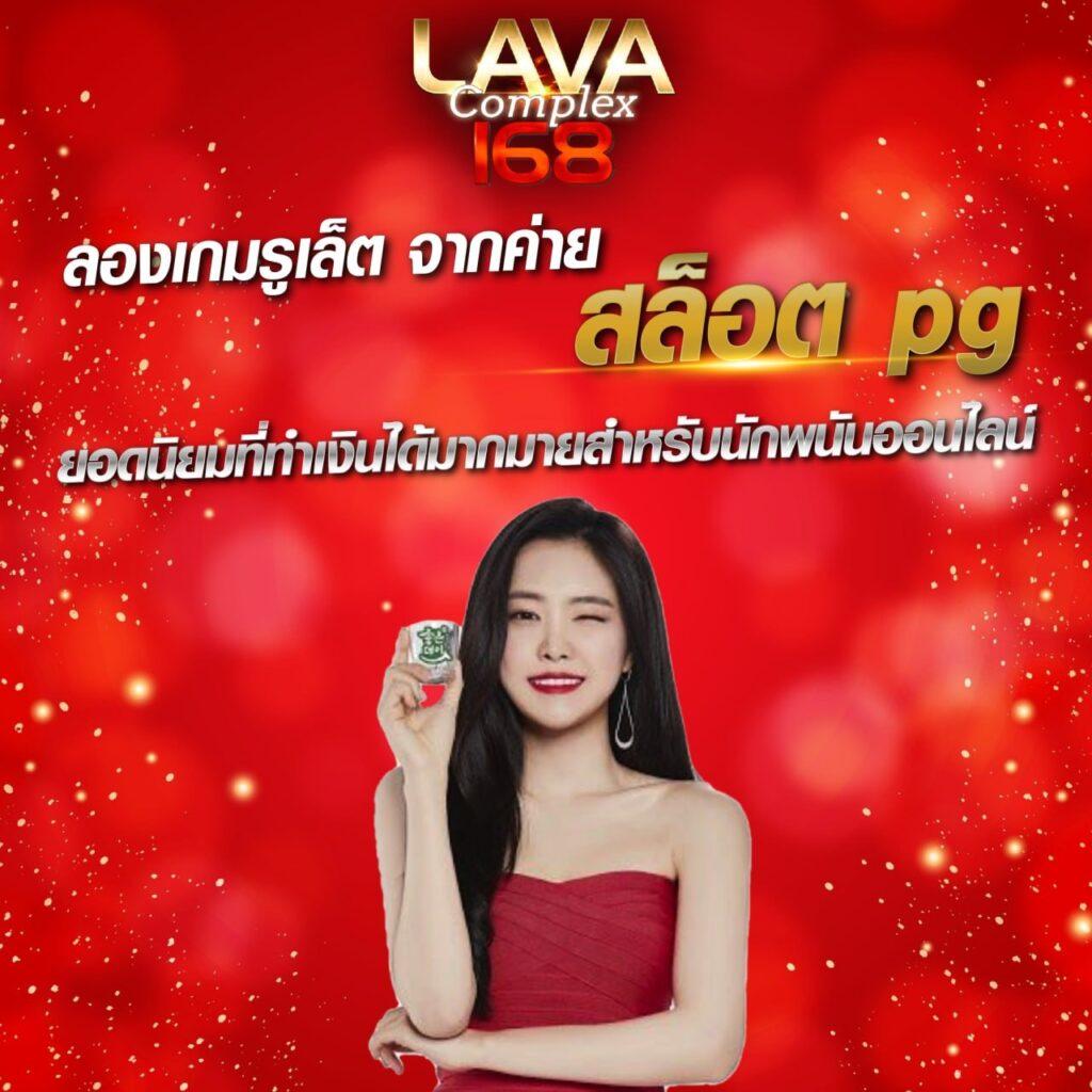 เหยินโจ๊กเกอร์ เว็บตรง สล็อต ฝากถอนออโต้ ไม่ผ่านเอเย่นต์ 2026