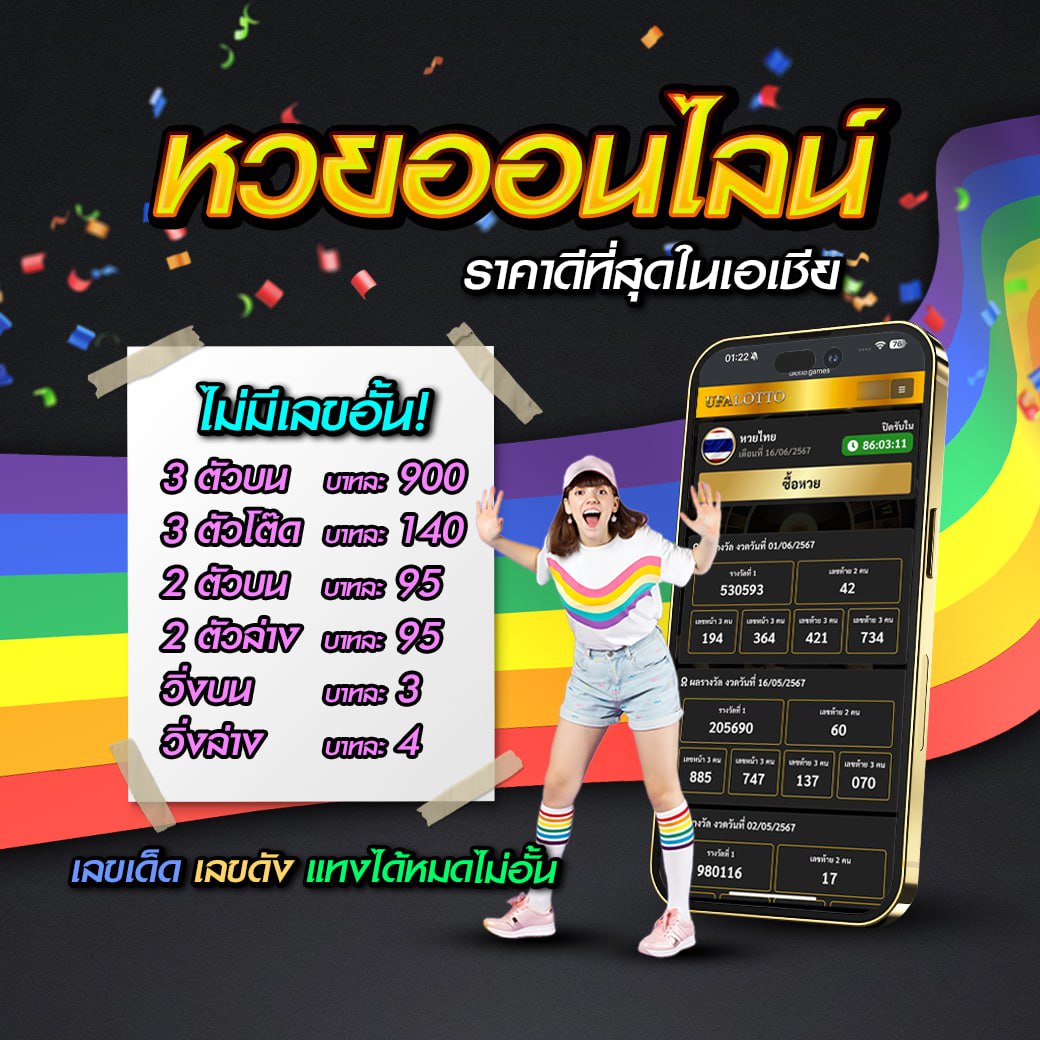 เอ็มโฟร์ เว็บตรง สล็อต ฝากถอนออโต้ ไม่ผ่านเอเย่นต์ 2026