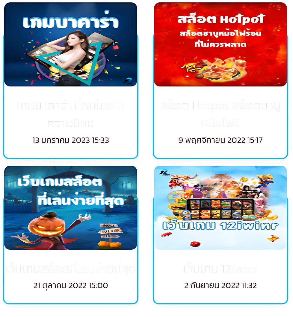 เฮงๆ888 เว็บตรง สล็อต ฝากถอนออโต้ ไม่ผ่านเอเย่นต์ 2026