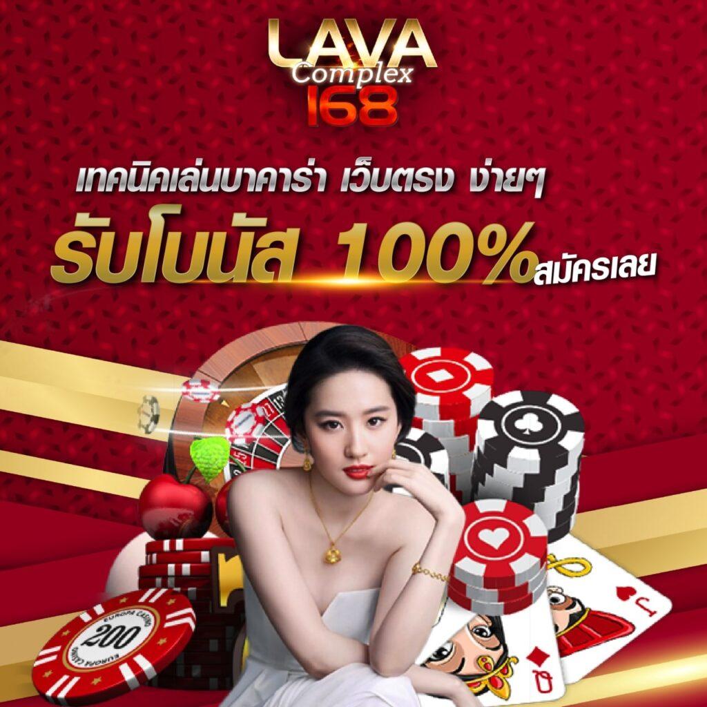 แท่งหวย24 net เว็บตรง สล็อต ฝากถอนออโต้ ไม่ผ่านเอเย่นต์ 2026