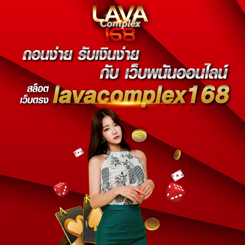 แนวทางหวยฮานอยวันนี้ เว็บตรง สล็อต ฝากถอนออโต้ ไม่ผ่านเอเย่นต์ 2026