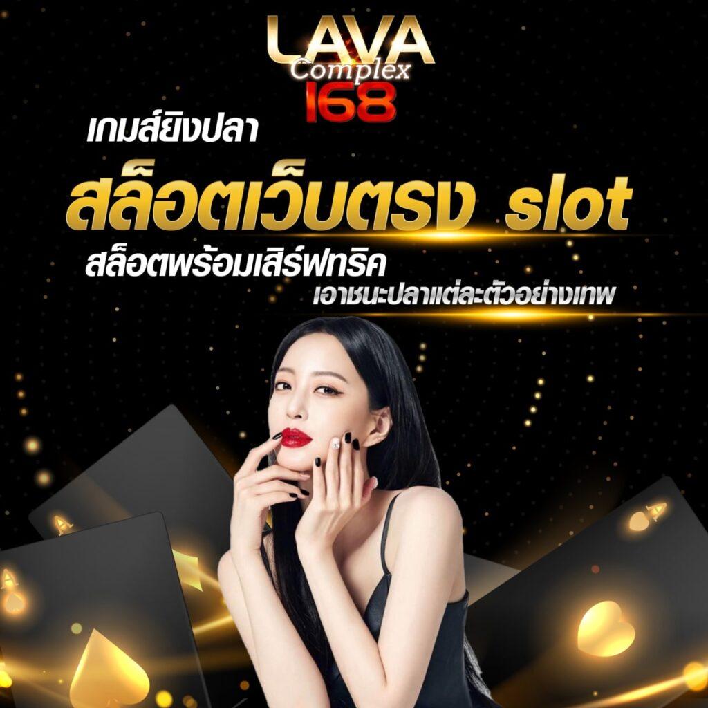 แพนด้า555 เว็บตรง สล็อต ฝากถอนออโต้ ไม่ผ่านเอเย่นต์ 2026