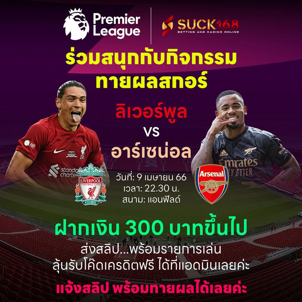 โกเด้นโก เว็บตรง สล็อต ฝากถอนออโต้ ไม่ผ่านเอเย่นต์ 2026