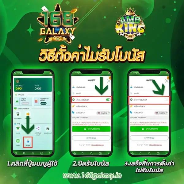 โค้ดเครดิตฟรี 50 ล่าสุด วันนี้ เว็บตรง สล็อต ฝากถอนออโต้ ไม่ผ่านเอเย่นต์ 2026