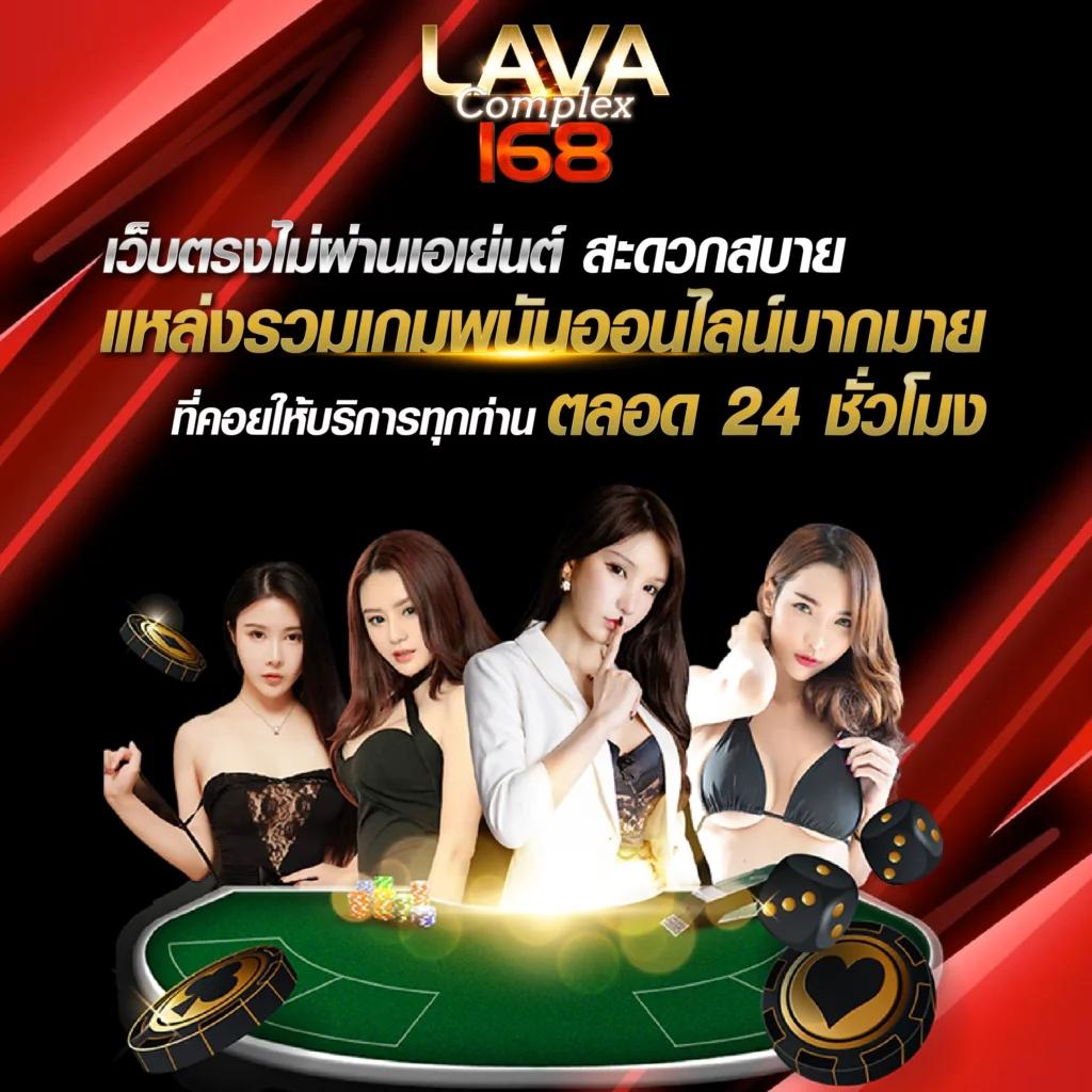 โค้ดเครดิตฟรี เว็บตรง สล็อต ฝากถอนออโต้ ไม่ผ่านเอเย่นต์ 2026