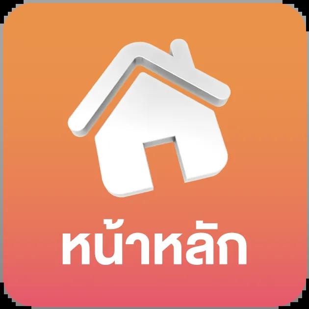 โค้ดเครดิตฟรีกดรับเอง เว็บตรง สล็อต ฝากถอนออโต้ ไม่ผ่านเอเย่นต์ 2026