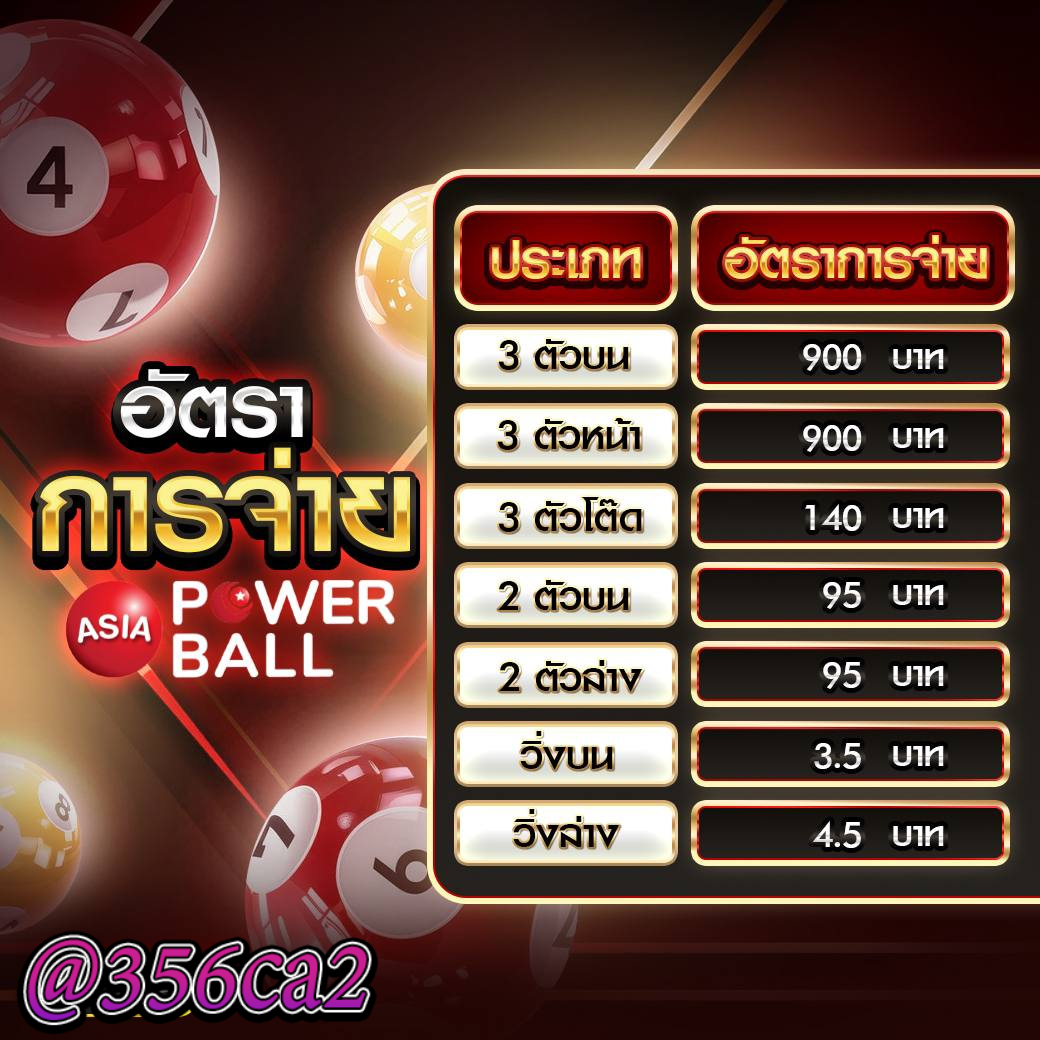 โปร10รับ100 เว็บตรง สล็อต ฝากถอนออโต้ ไม่ผ่านเอเย่นต์ 2026