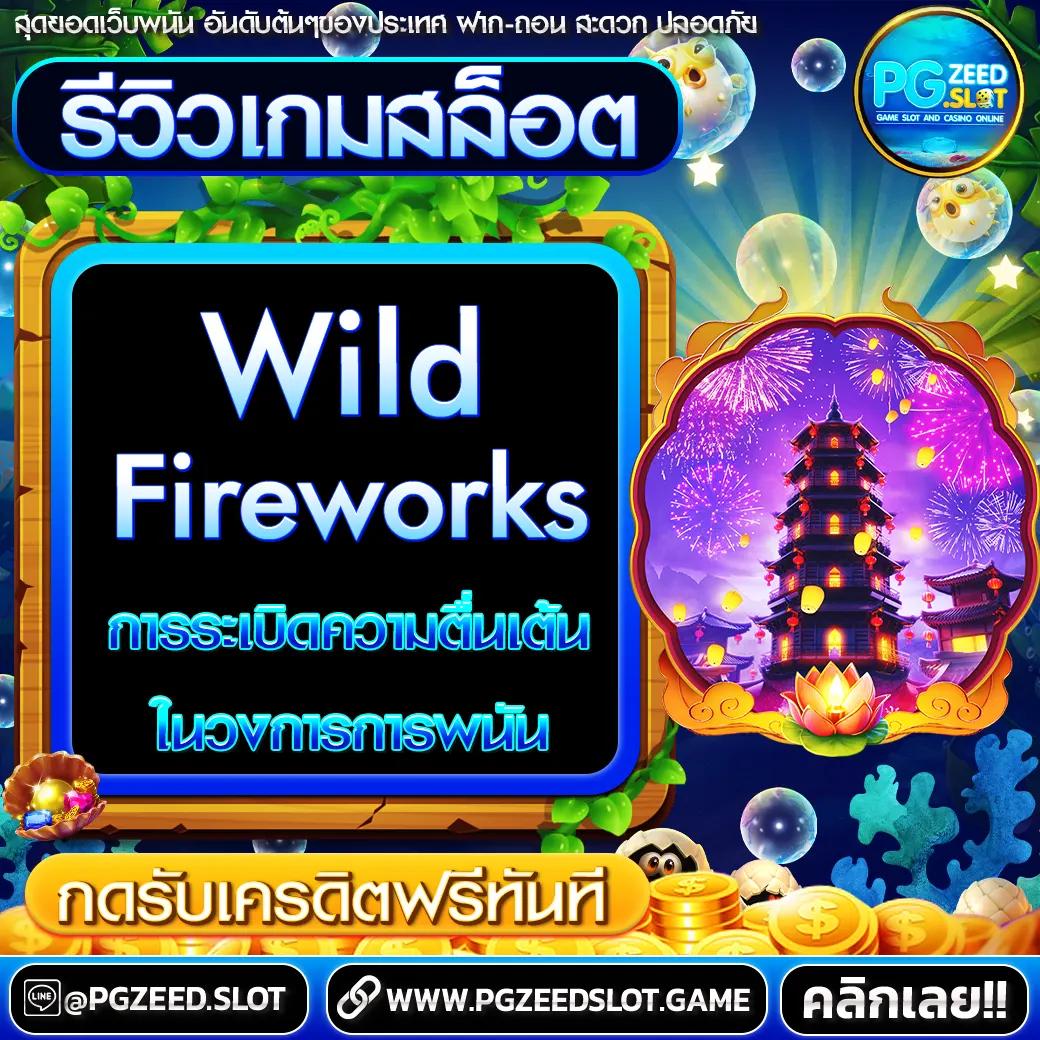โหลดlottovip เว็บตรง สล็อต ฝากถอนออโต้ ไม่ผ่านเอเย่นต์ 2026