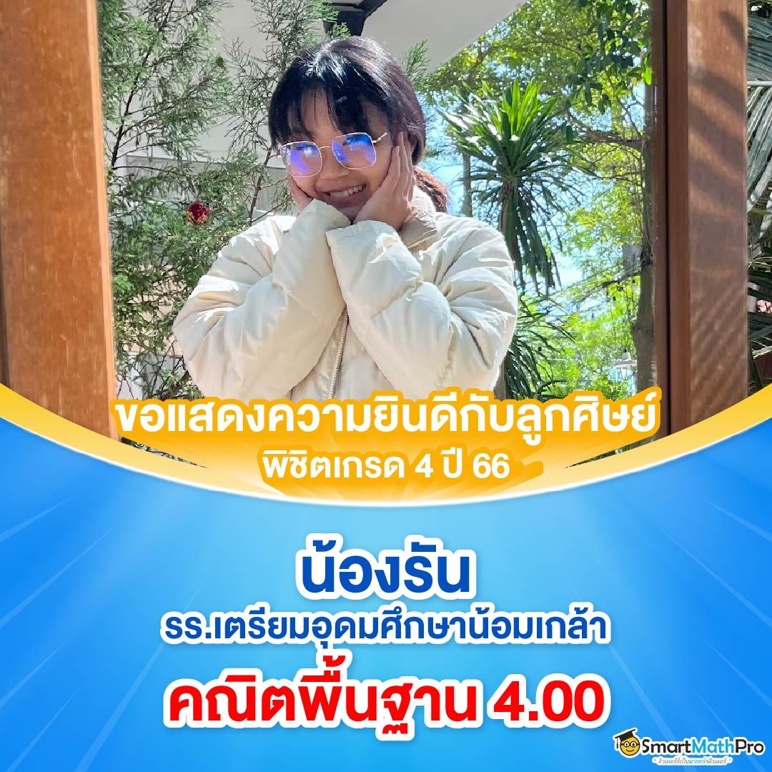 โอเคคาสิโน เว็บตรง สล็อต ฝากถอนออโต้ ไม่ผ่านเอเย่นต์ 2026