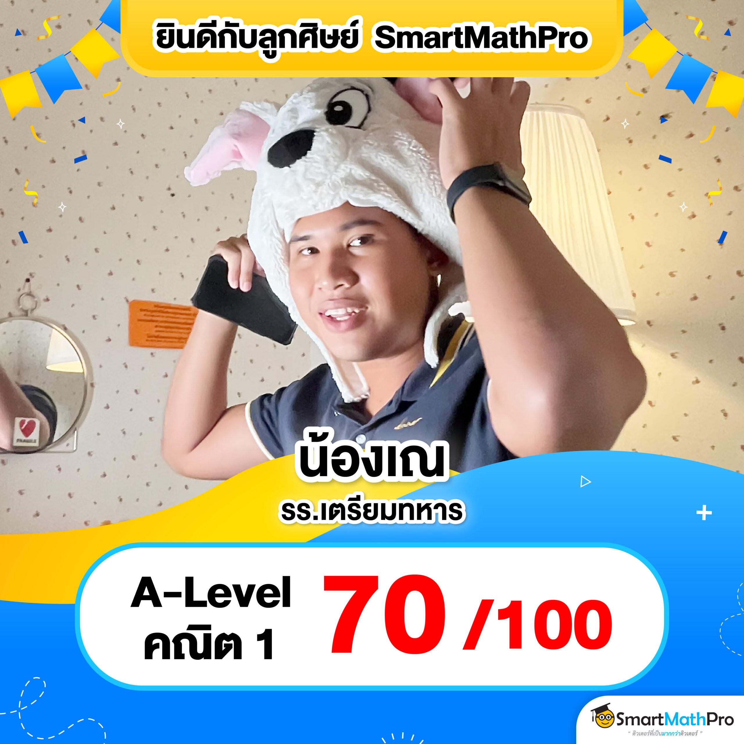 ไทยสล็อต88 เว็บตรง สล็อต ฝากถอนออโต้ ไม่ผ่านเอเย่นต์ 2026
