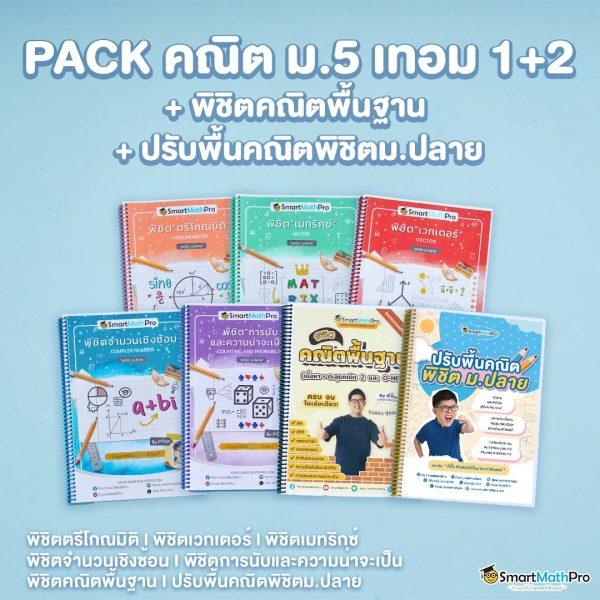ไทเกอร์444 เว็บตรง สล็อต ฝากถอนออโต้ ไม่ผ่านเอเย่นต์ 2026